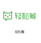立山机房客户医疗行业